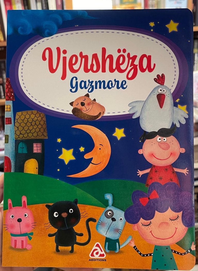 Vjersheza gazmore