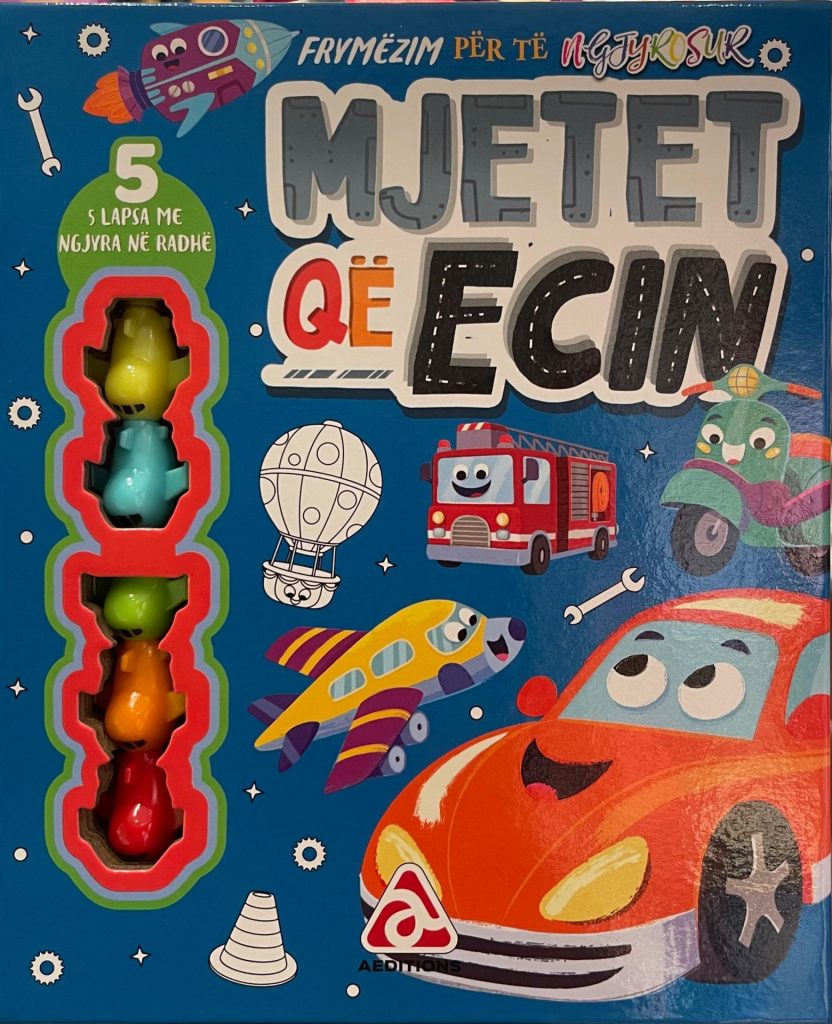 Mjetet qe ecin