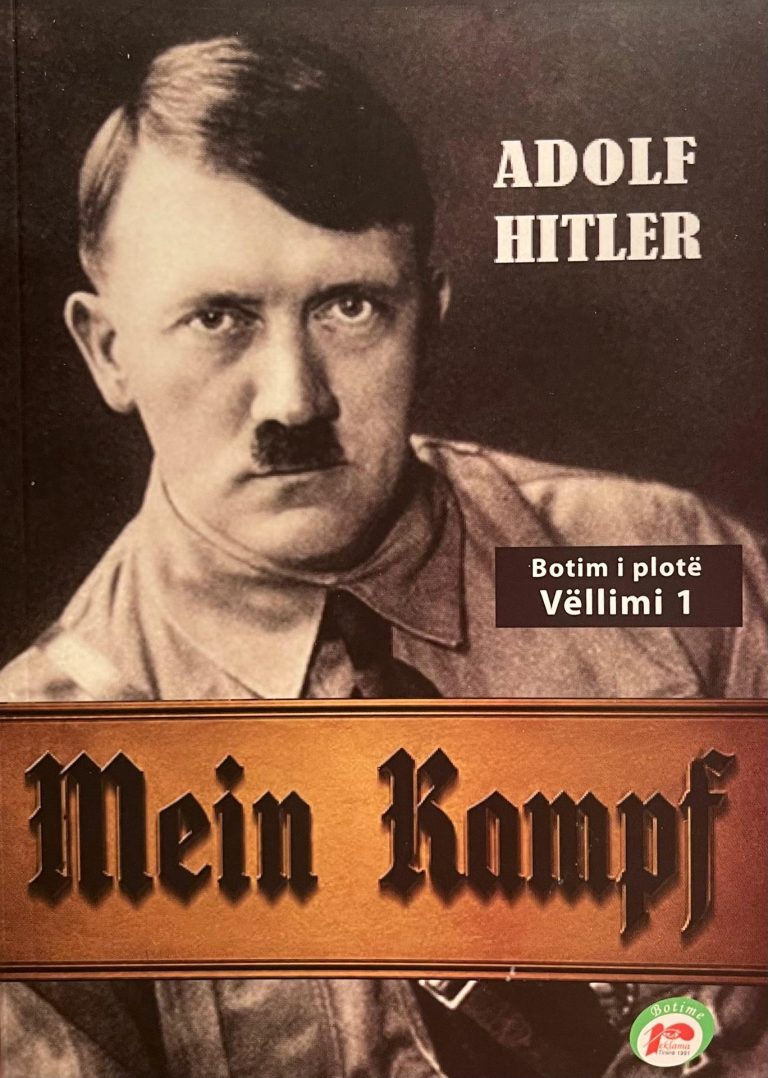 Mein Kampf 1